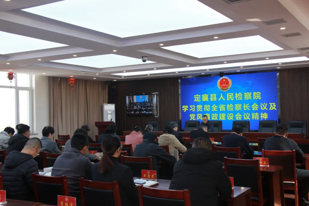 ������������Ժѧϰ�᳹ȫʡ��쳤���顢ȫʡ�����ص���������������ȫ�������������龫��